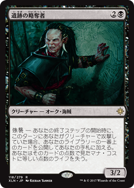 jp_Okd58Nyuhd