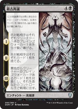 jp_kGhLFFjuYc