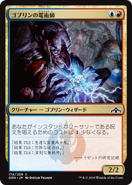 jp_iUC2P4MmSW-1