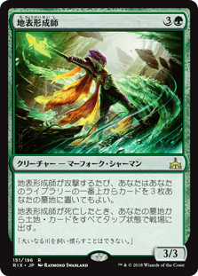cardimage