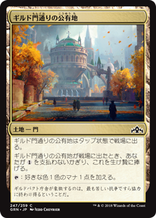 cardimage-2