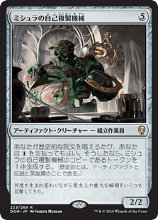 cardimage-1