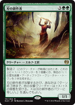 151_jpn