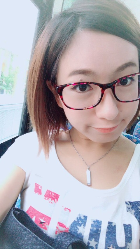 DG1KfGjUIAAX9JK