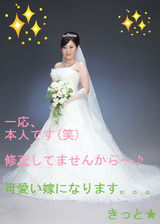 BlogPaint