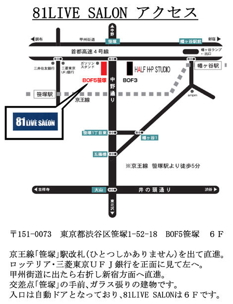 access