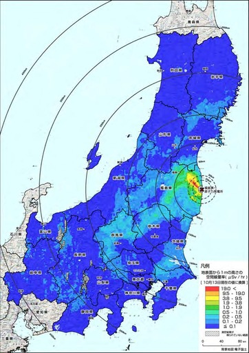 地表面から1m高さの空間線量率