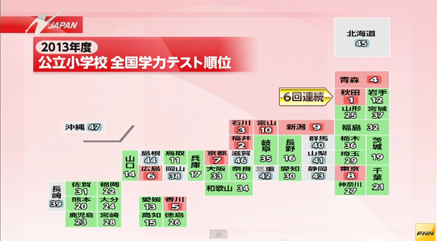 yzuJKrWlXvAq4l1leFc{ZɈӎ©2ch.net	YouTube>24{ ->摜>4 