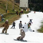 天山