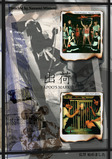 Poster(変換後)