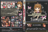 YSD-06sample(変換後)