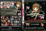 YSD-06 copy(変換後)