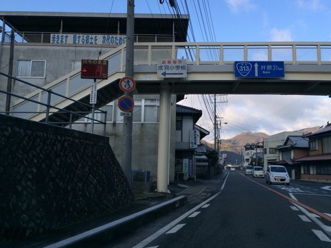 2014-12-06-08-38-15