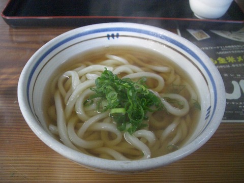 やました