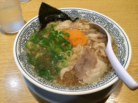 2014-06-22-20-33-50