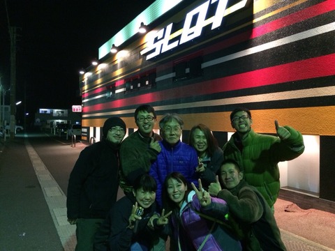 2015-01-05-12-19-46