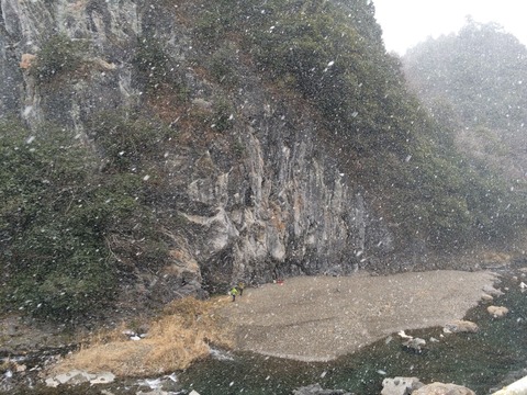 2015-01-01-13-03-14