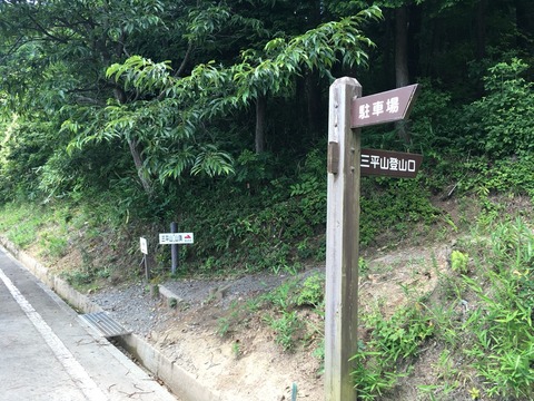 2016-07-23-12-14-43