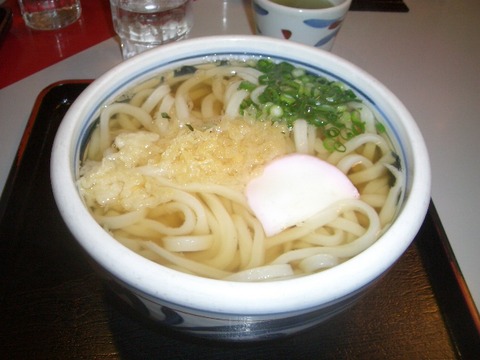 CIMG3578