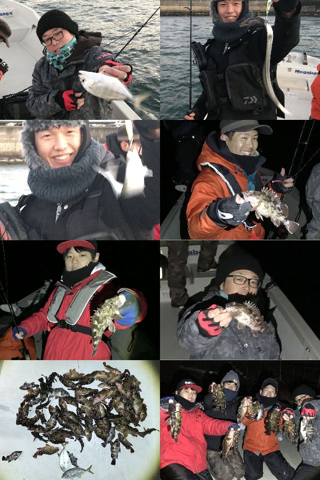 メッキ 根魚 釣果写真