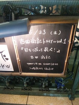 DVC00044