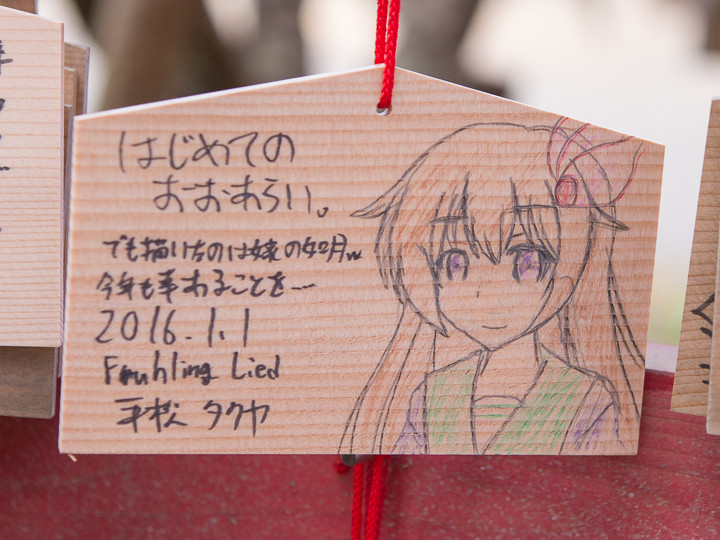 平松タクヤ総合アンチスレ7 	YouTube動画>3本 ->画像>73枚 
