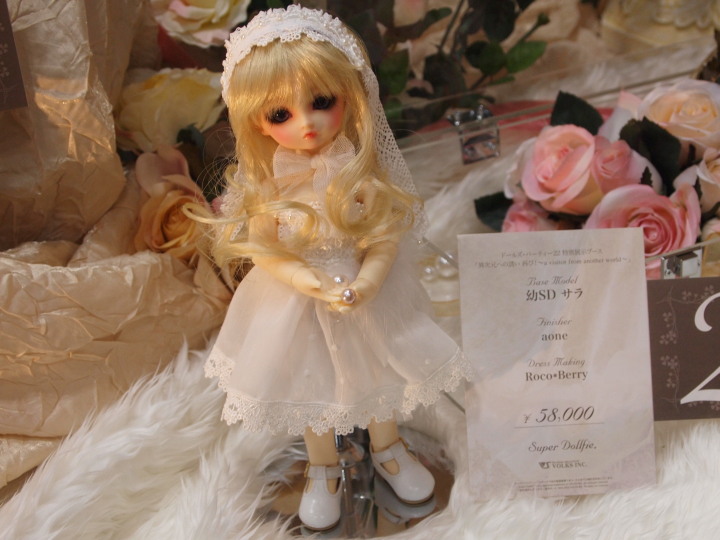 PC068008