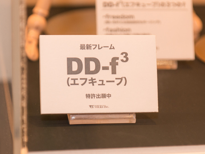 DSC_4583