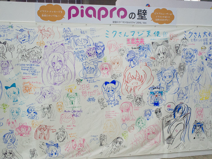 P9104828