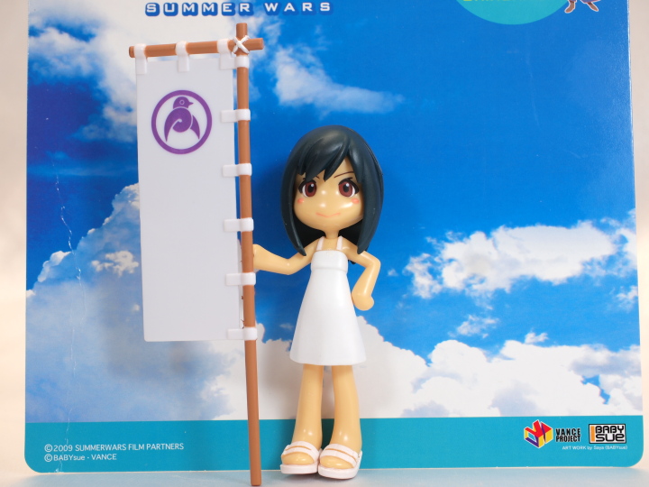 ピンキー Pキャラ 篠原夏希 サマーウォーズ 自由な色で広げたい