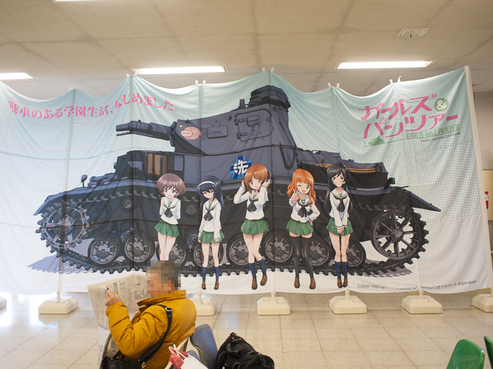 PB303845