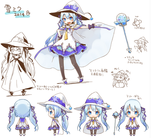 yukimiku2014