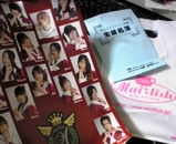 81f19b09.jpg