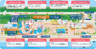 鴨川シーワールド園内マップ