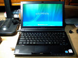 newvaio070726bvga.JPG
