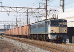 ef6521_19980307_3463_02