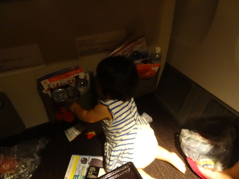 DSC05425