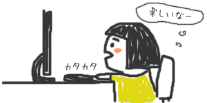 matsuko_1