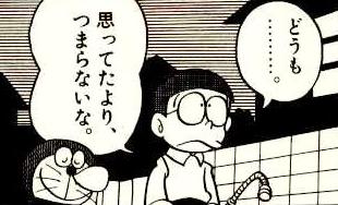310x188x4729ccc636353ddcb4ea423a