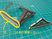 BlogPaint
