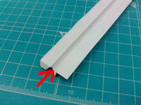 BlogPaint