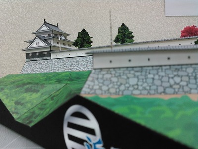 sKIMG1444