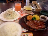 5eb8d783.jpg