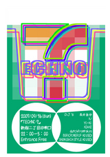 20070916 Techno 7 Vol. 83