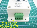 LED-DIMMER��ü��
