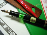 pelikan