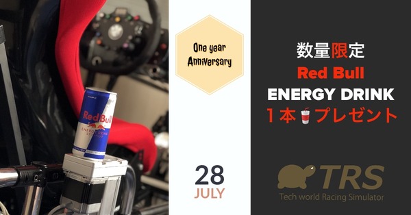 ファイル 2018-07-28 13 22 01