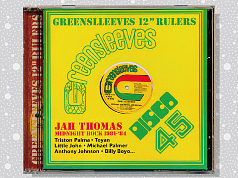 jah_thomas_01a