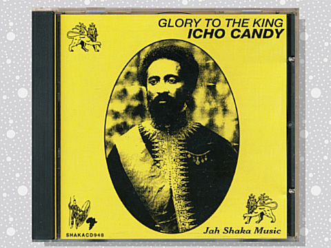 icho_candy_01a