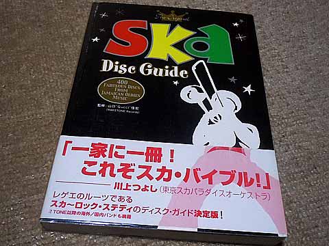 2016_01_29_11a